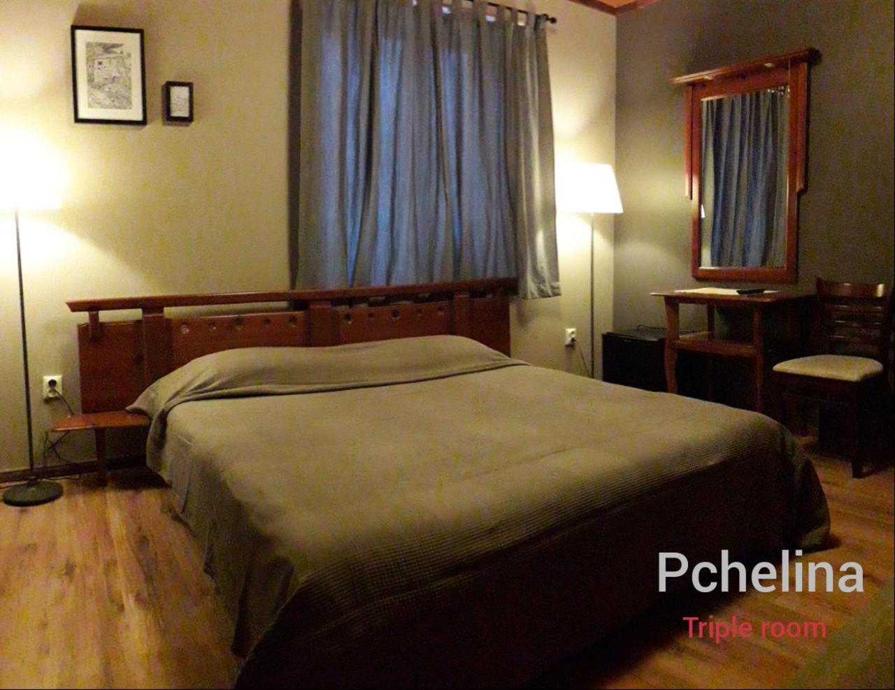 Family Hotel Pchelina Rila Monastery Exterior photo